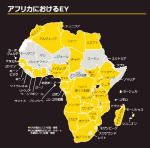 map-africa-440x437