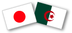 algeria x japan flags
